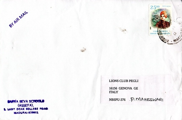 Busta Auguri di P. Maheswari