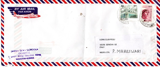 Busta Lettera di P. Maheswari