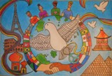 Poster di Giulia Stella Dragotta