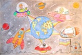 Poster di Pamela Cavallera
