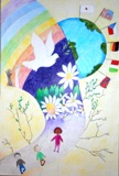 Poster di Andrea Scovazzi