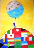 Poster di Maram Tissaoui