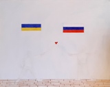 Poster di Vitalina Ceban
