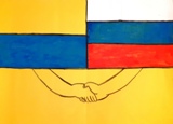 Poster di Matteo Salvemini