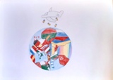 Poster di Sofia Pisano