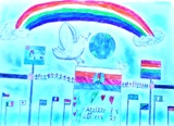 Poster di Mattia Ottonello