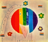 Poster di  Giorgia Farruggio