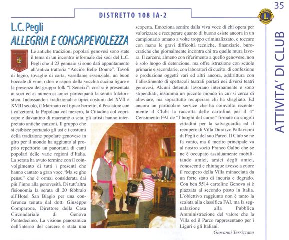 articolo