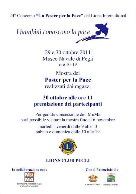 Locandina mostra