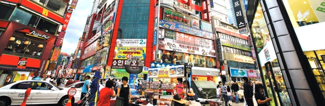 foto Busan