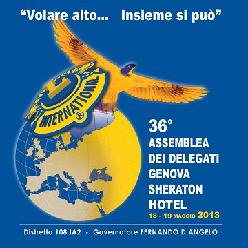 Sala Sheraton
