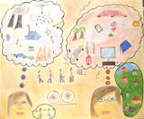 Poster di Chiara Ratto