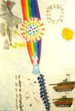Poster di Mattia Mancin