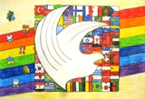 Poster di Emanuele Tedone