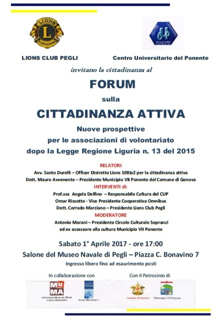 Invito al Forum Cittadinanza Attiva