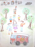 Poster di Gabriele Antognozzi