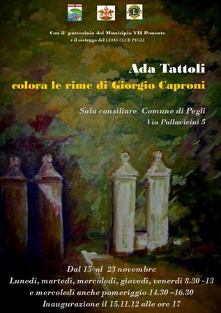 Manifesto Mostra Tattoli 2012
