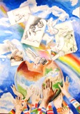 Poster di Delia Amaya Suarez