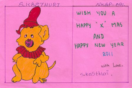 Biglietto di auguri di Kasthuri