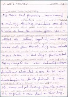 Lettera di Vasil Ahamed
