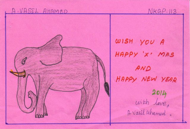 Biglietto di auguri di Vasil Ahamed