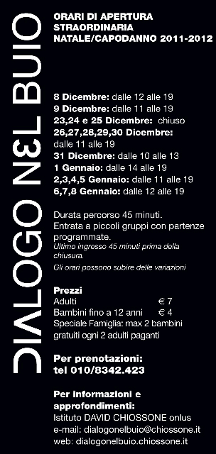 Locandina Dialogo nel Buio