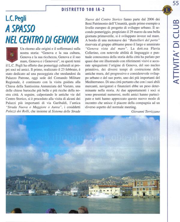 Articolo